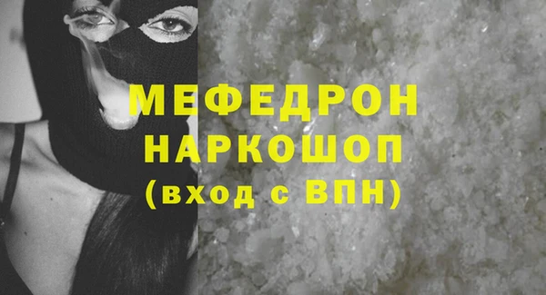 тгк Семикаракорск