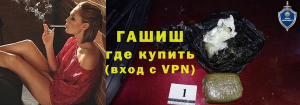 тгк Семилуки