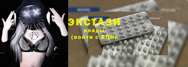 mdpv Богданович