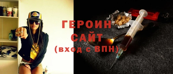 mdpv Богданович