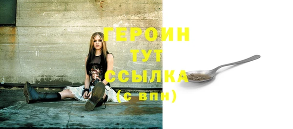 ECSTASY Белоозёрский