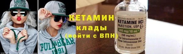 тгк Семилуки