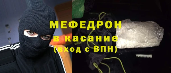 тгк Семилуки