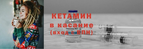 ешки Баксан