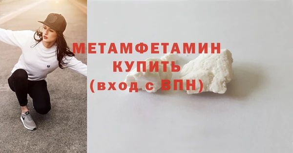 ECSTASY Белоозёрский