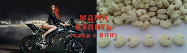 тгк Семикаракорск