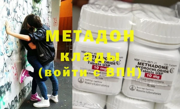 тгк Семикаракорск