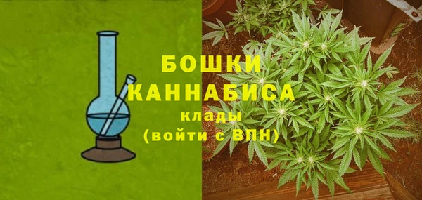первитин Беломорск