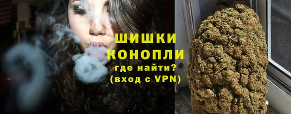 СК Семёнов