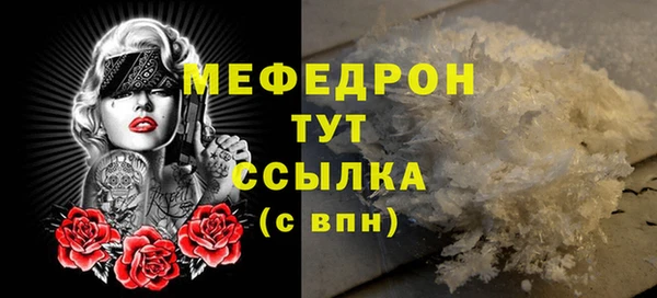 ECSTASY Белоозёрский