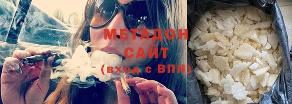 СК Семёнов