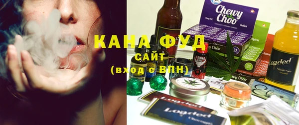 амфетамин Белокуриха