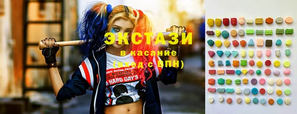 СК Семёнов