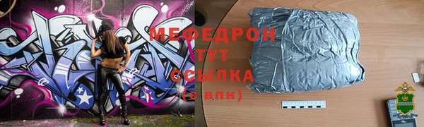 PSILOCYBIN Богородск