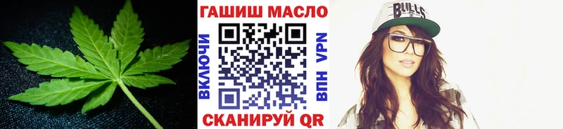 Дистиллят ТГК Wax  Десногорск 