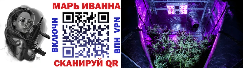 Шишки марихуана индика  купить наркоту  ссылка на мегу маркетплейс  Десногорск 